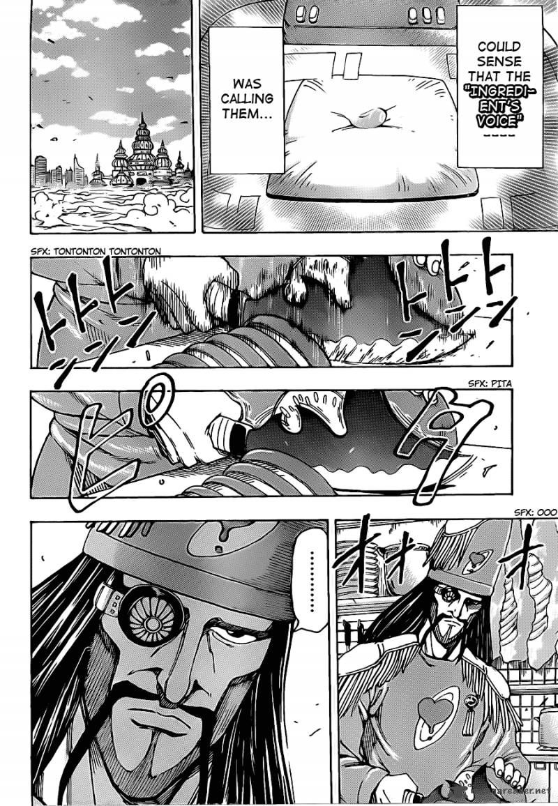 Toriko Chapter 158 Page 4
