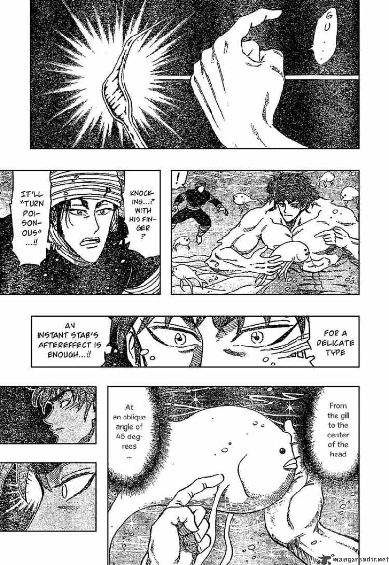 Toriko Chapter 16 Page 11