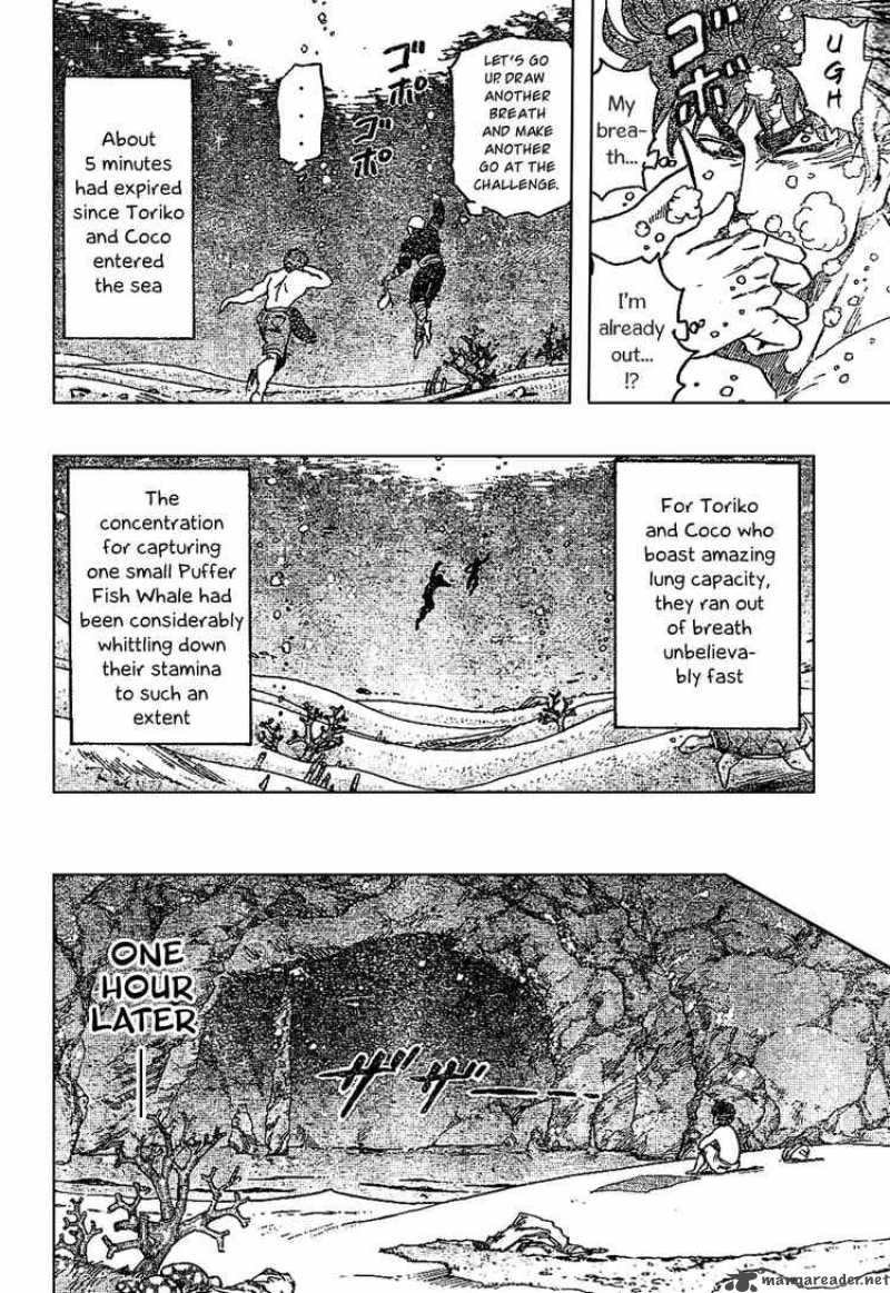Toriko Chapter 16 Page 14