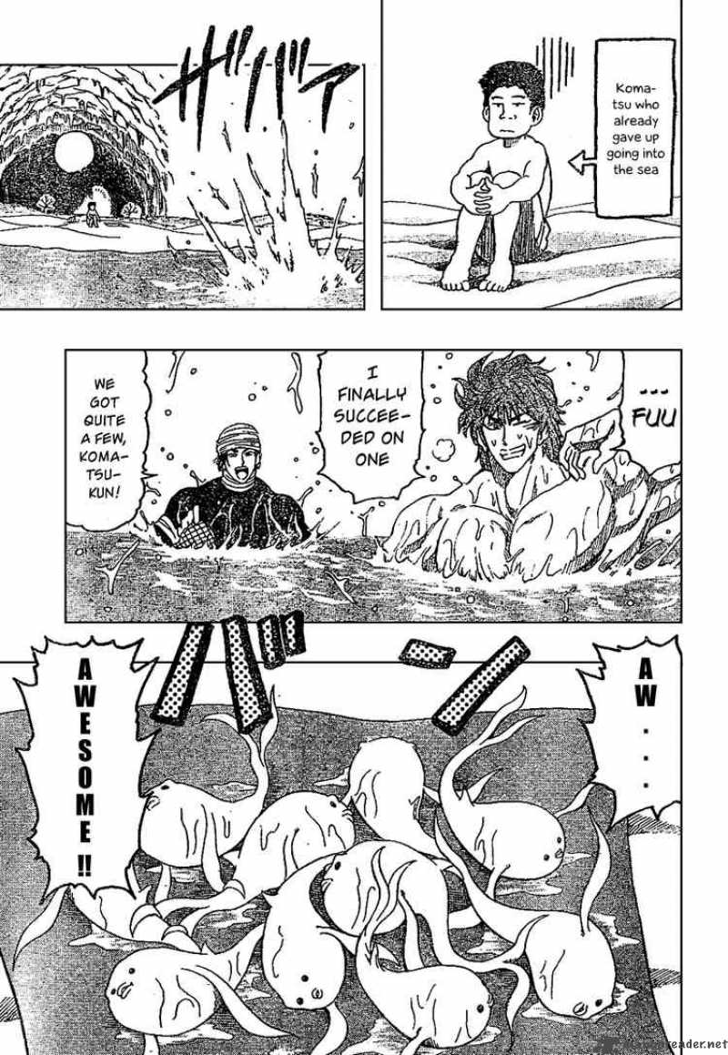 Toriko Chapter 16 Page 15