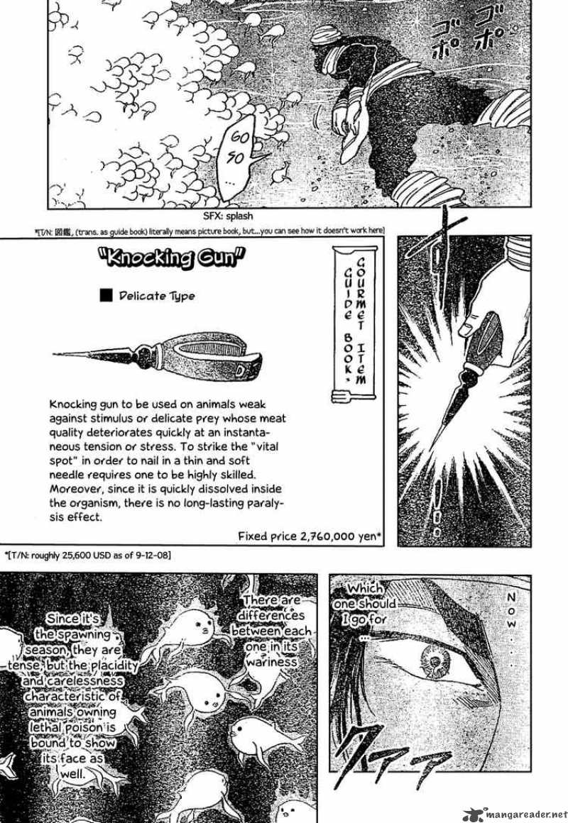 Toriko Chapter 16 Page 3