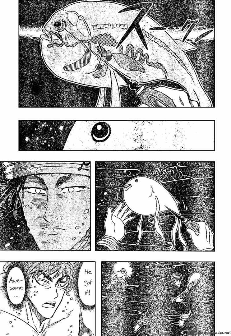 Toriko Chapter 16 Page 5
