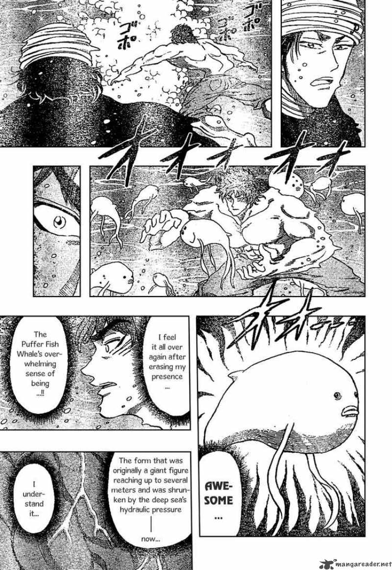 Toriko Chapter 16 Page 9