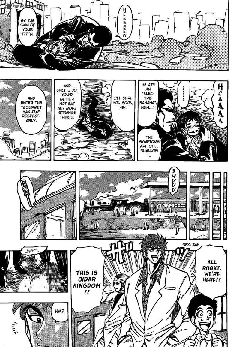 Toriko Chapter 160 Page 10