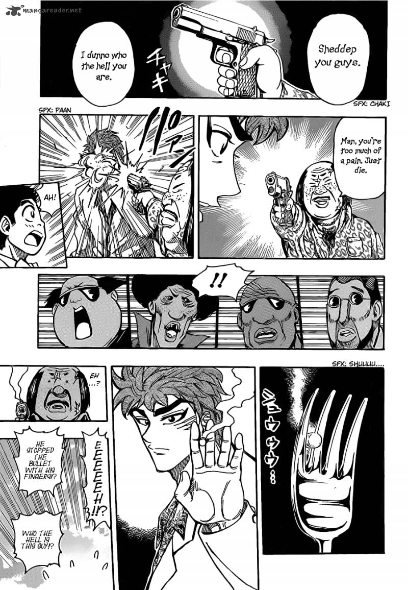 Toriko Chapter 160 Page 12