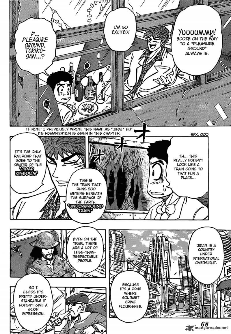 Toriko Chapter 160 Page 3