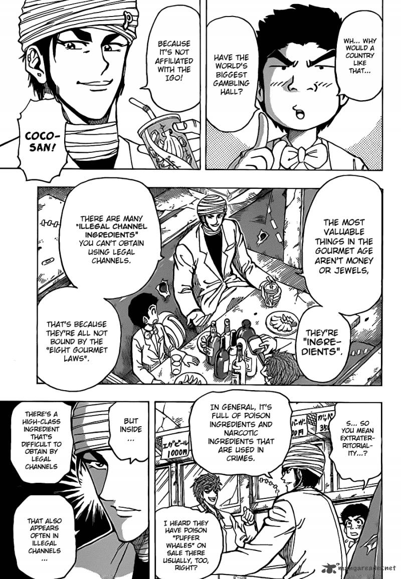 Toriko Chapter 160 Page 4