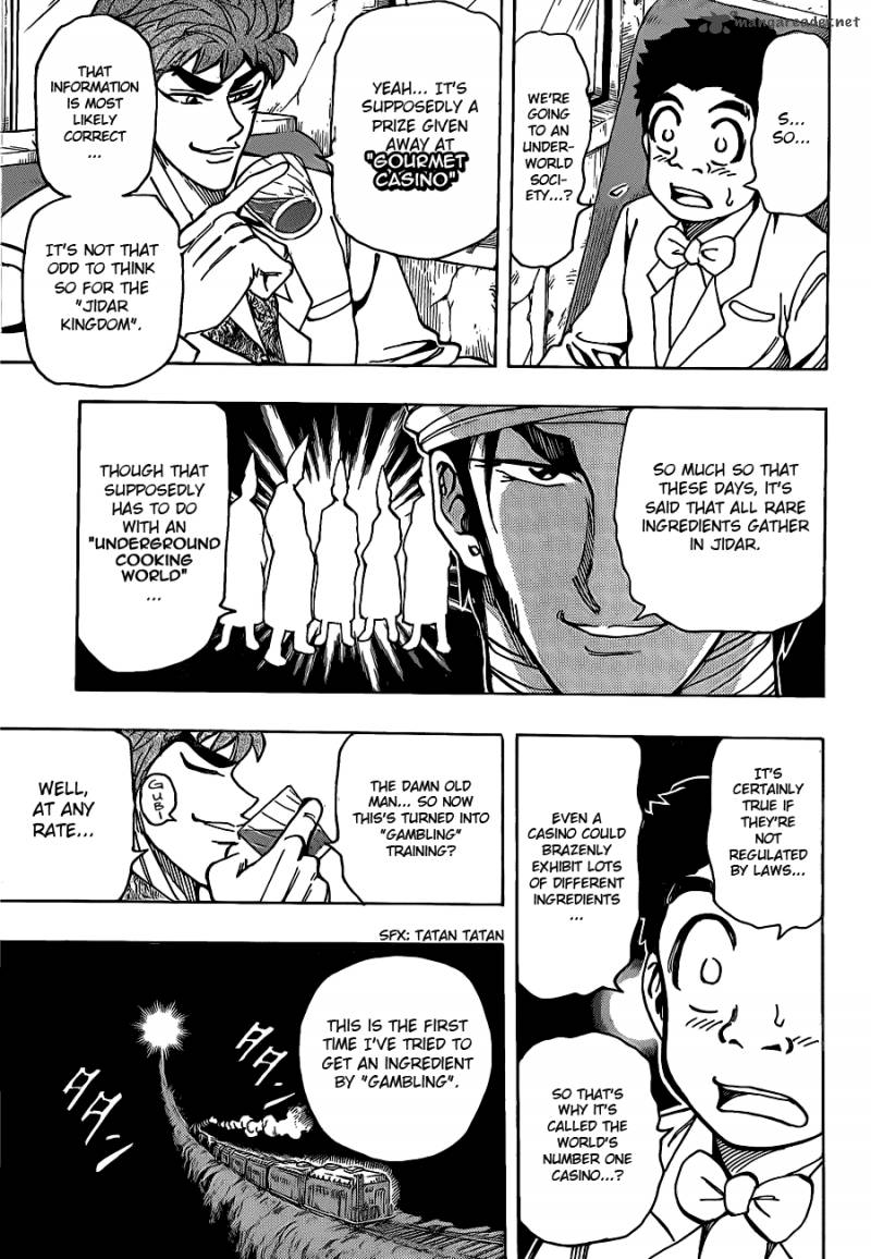 Toriko Chapter 160 Page 6