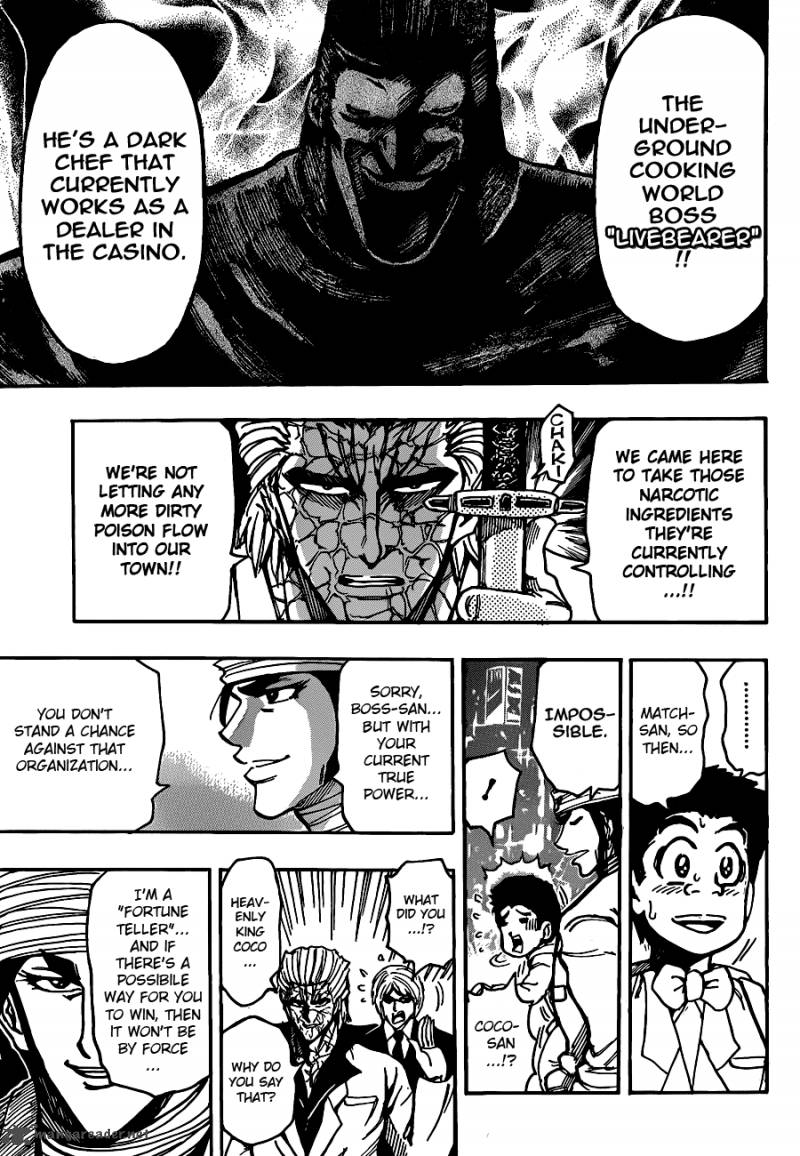 Toriko Chapter 161 Page 11