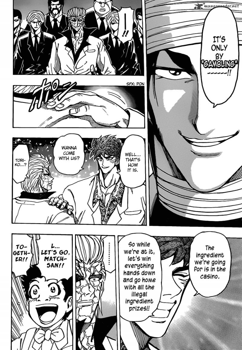 Toriko Chapter 161 Page 12