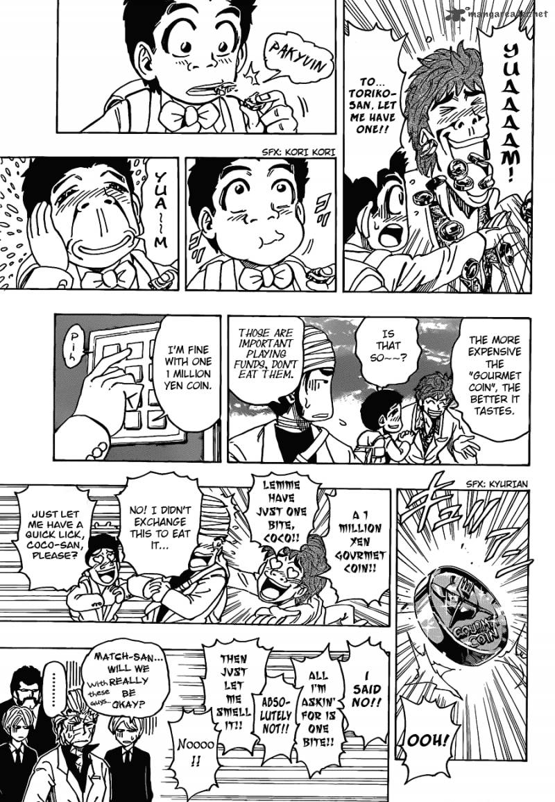 Toriko Chapter 161 Page 16