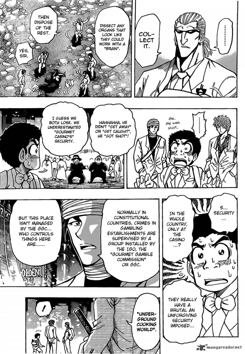 Toriko Chapter 161 Page 5