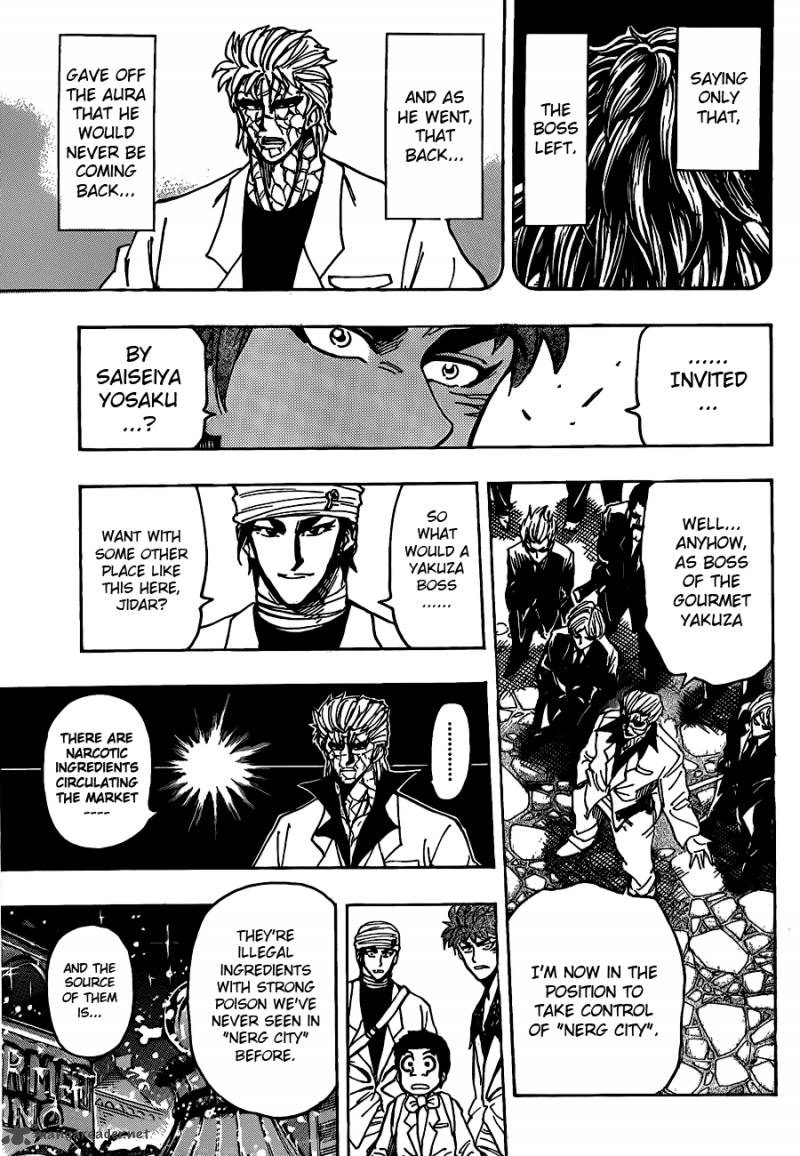 Toriko Chapter 161 Page 9