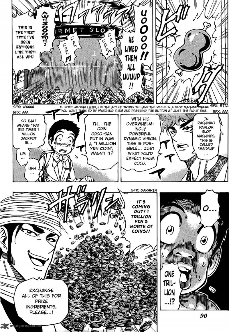 Toriko Chapter 162 Page 7