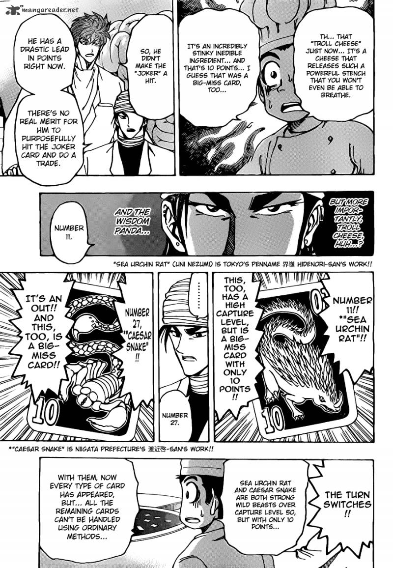 Toriko Chapter 166 Page 15