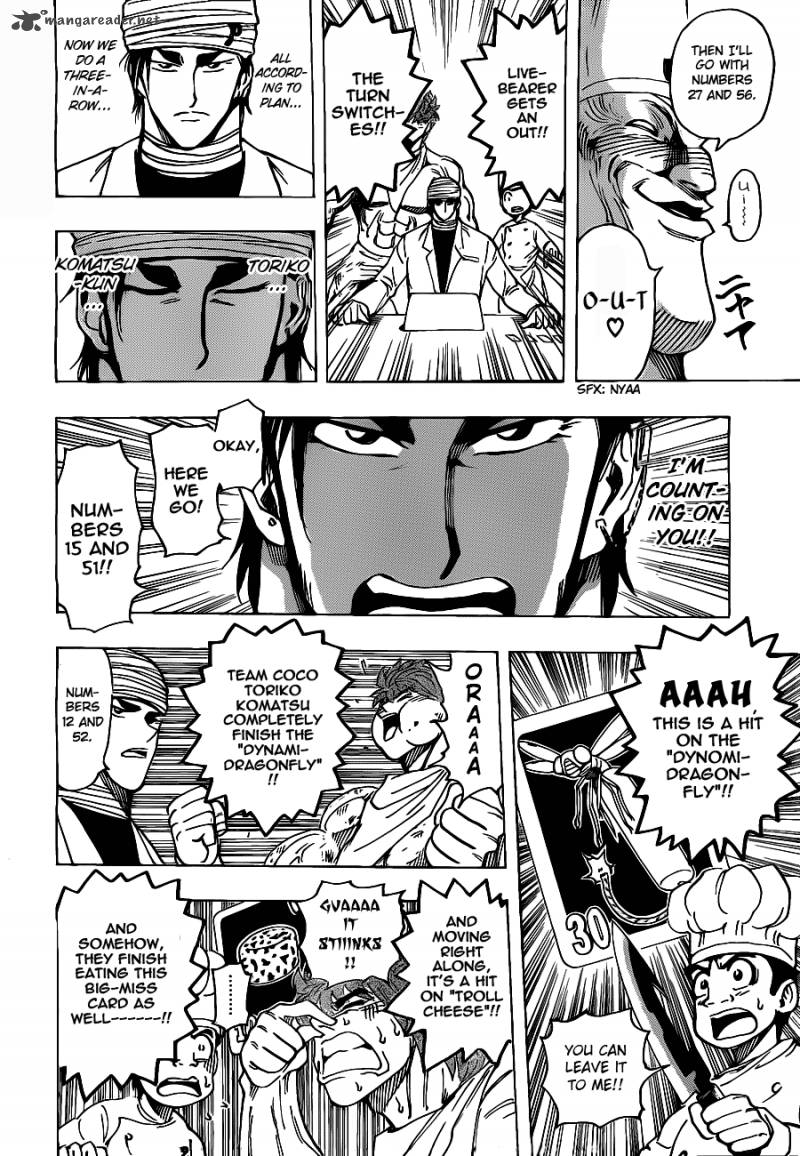 Toriko Chapter 167 Page 18