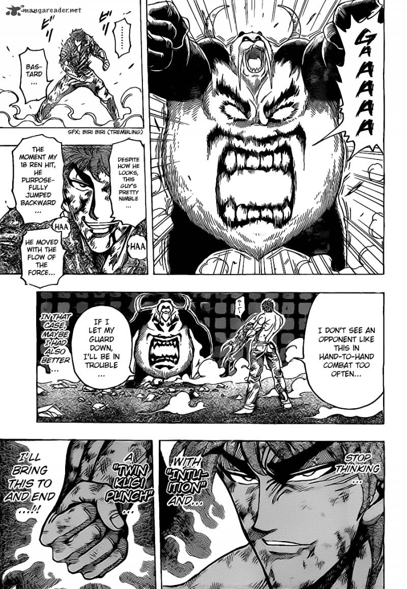 Toriko Chapter 167 Page 9