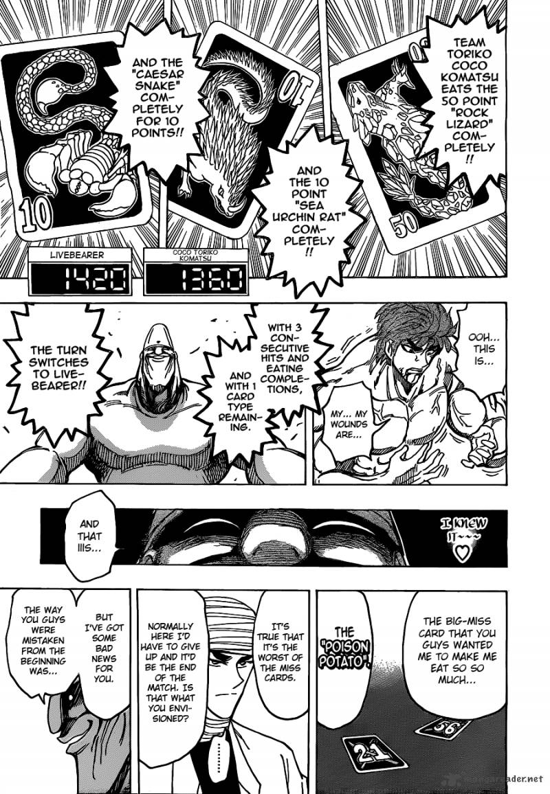 Toriko Chapter 168 Page 14