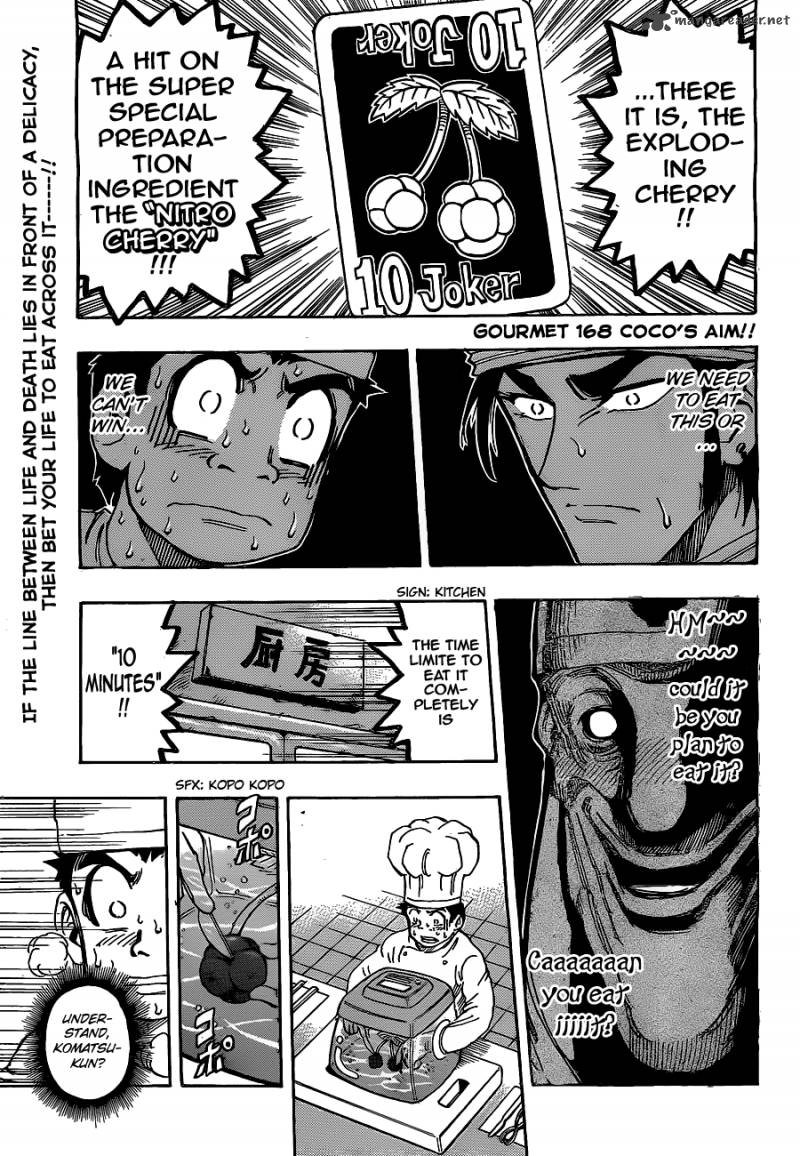 Toriko Chapter 168 Page 2