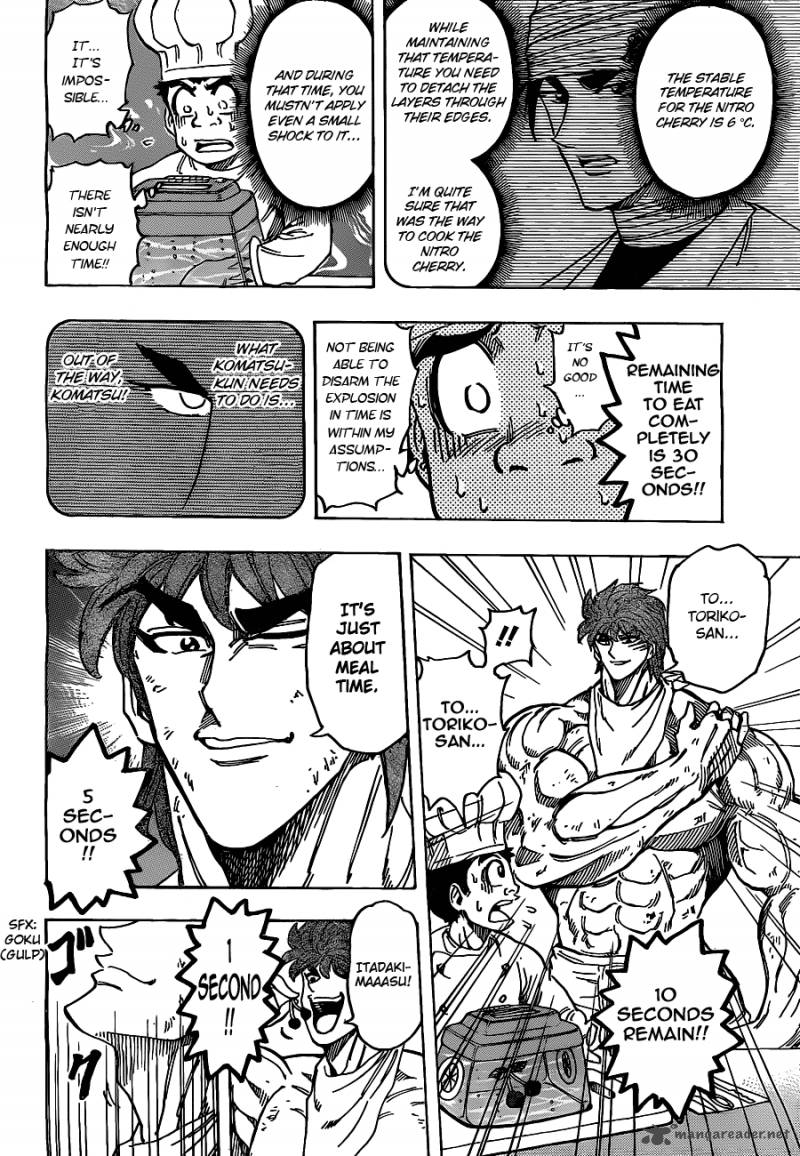 Toriko Chapter 168 Page 3