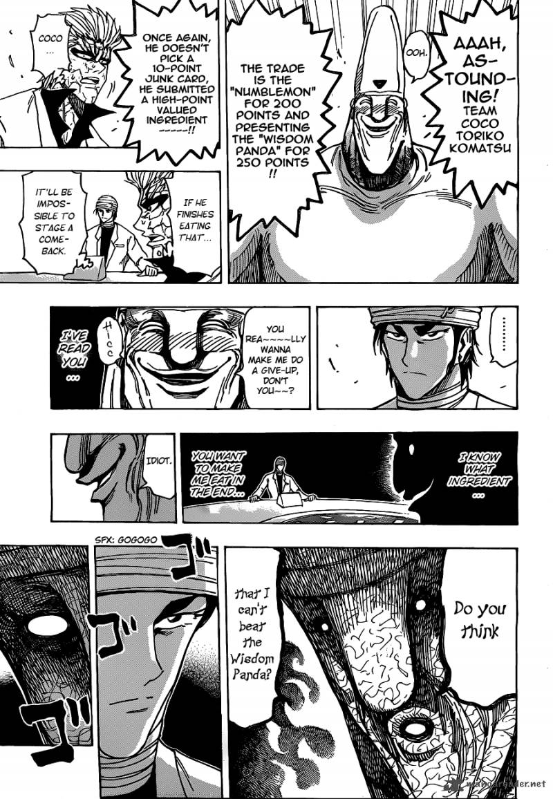 Toriko Chapter 168 Page 8