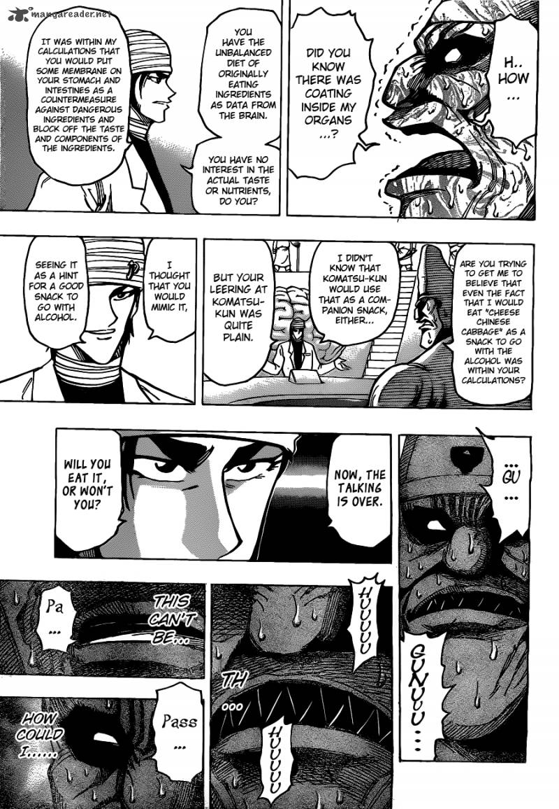 Toriko Chapter 169 Page 11