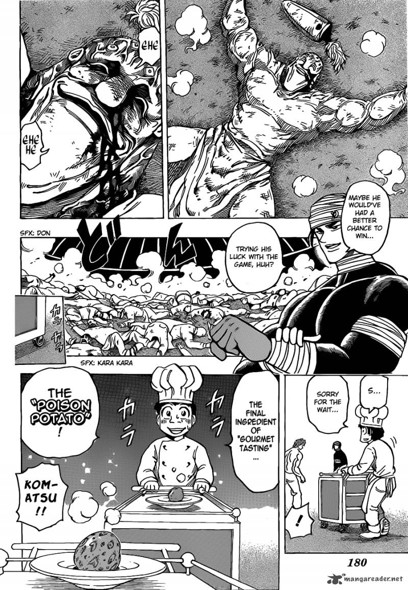 Toriko Chapter 169 Page 16