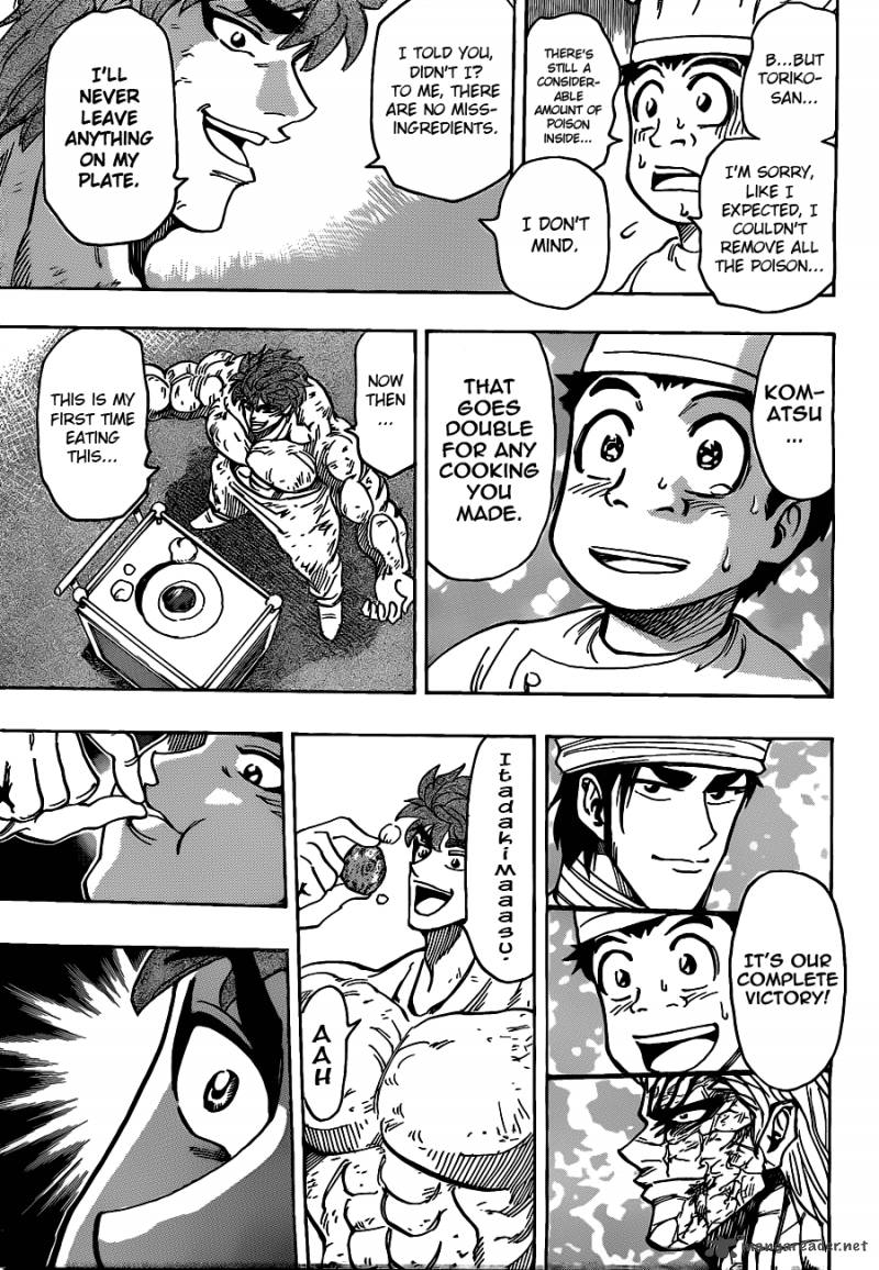 Toriko Chapter 169 Page 17