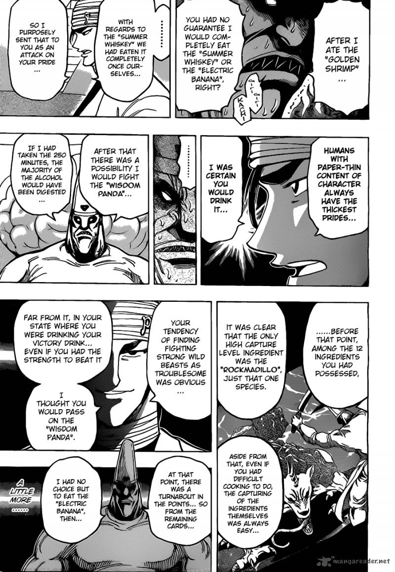 Toriko Chapter 169 Page 5