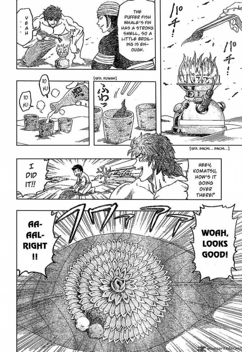 Toriko Chapter 17 Page 12