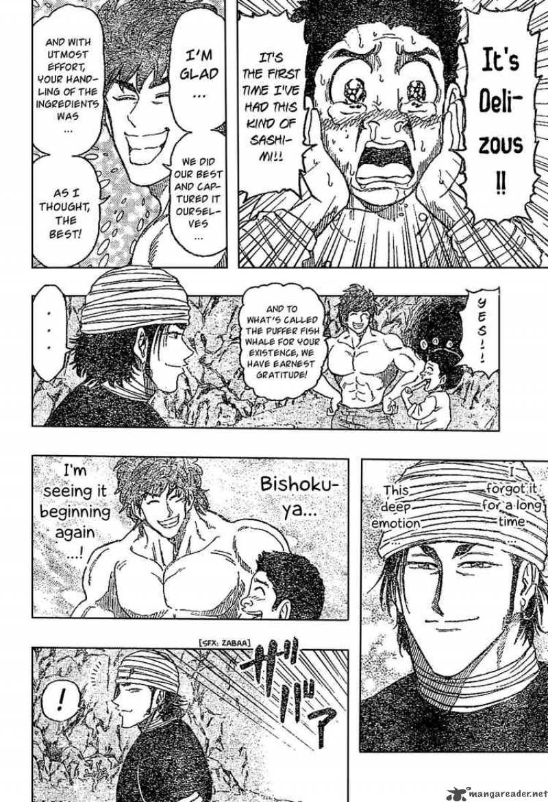 Toriko Chapter 17 Page 18