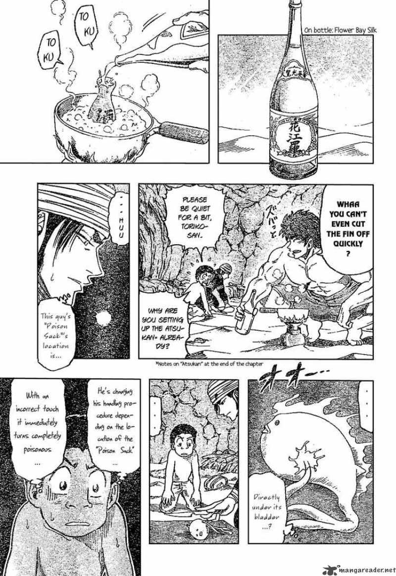 Toriko Chapter 17 Page 3