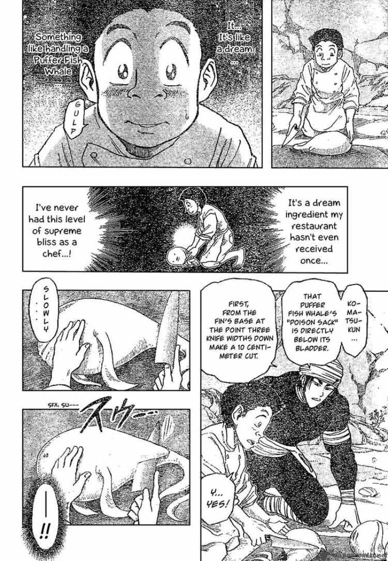 Toriko Chapter 17 Page 6