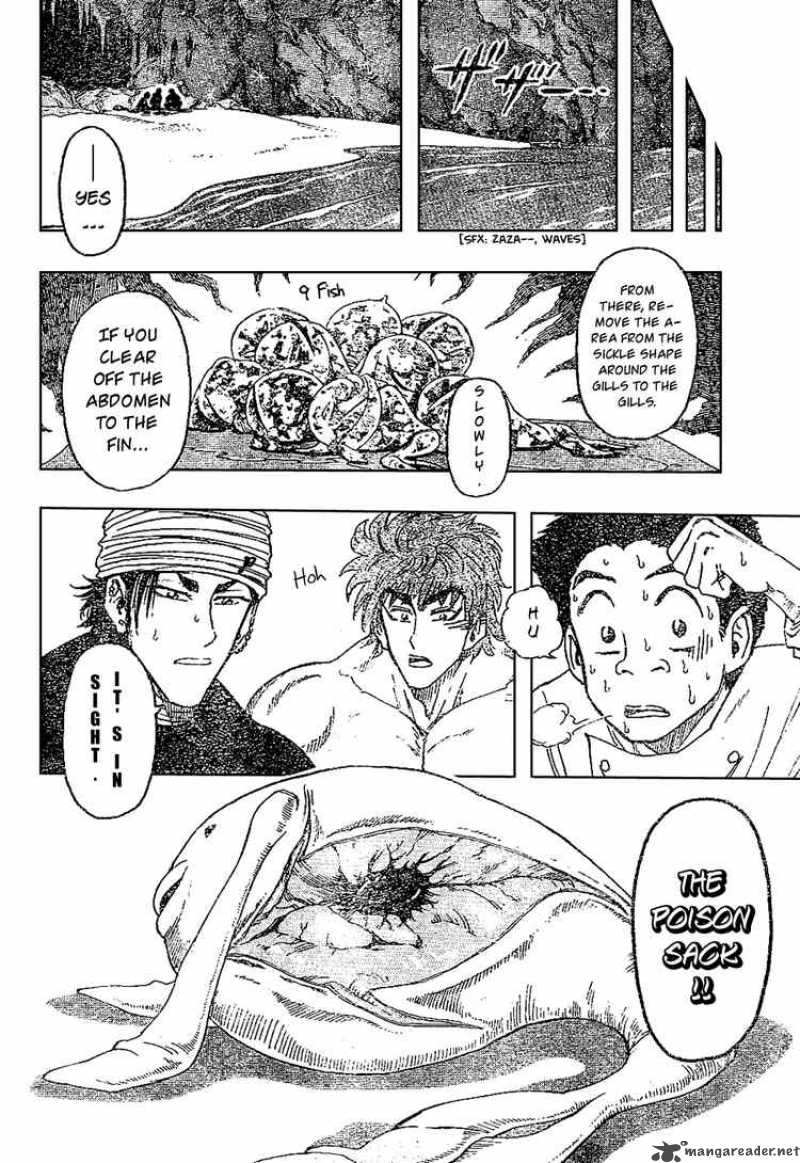 Toriko Chapter 17 Page 8