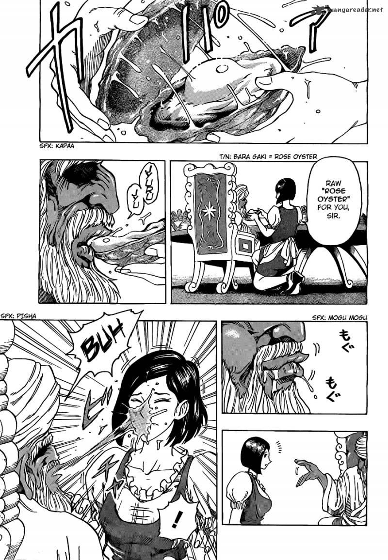 Toriko Chapter 171 Page 4