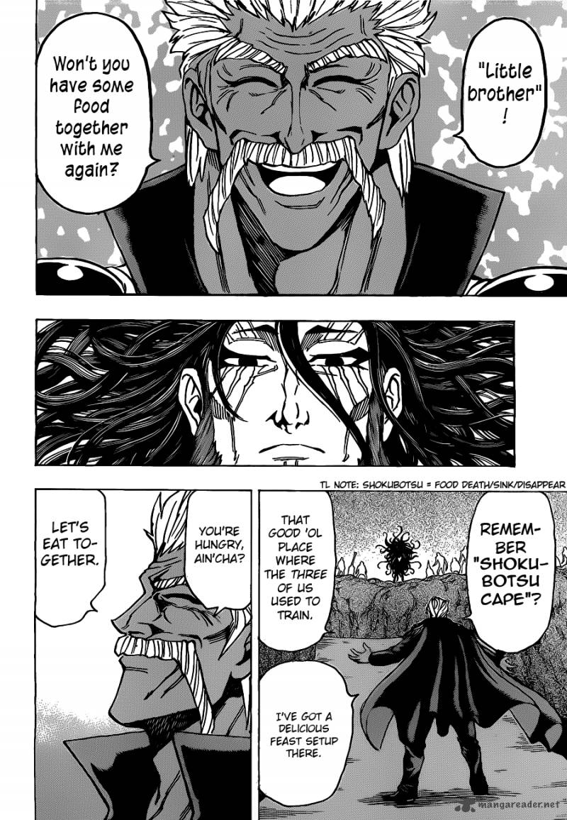 Toriko Chapter 172 Page 12