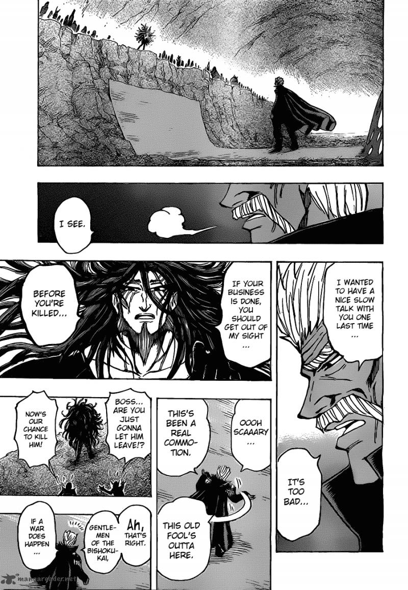 Toriko Chapter 172 Page 15