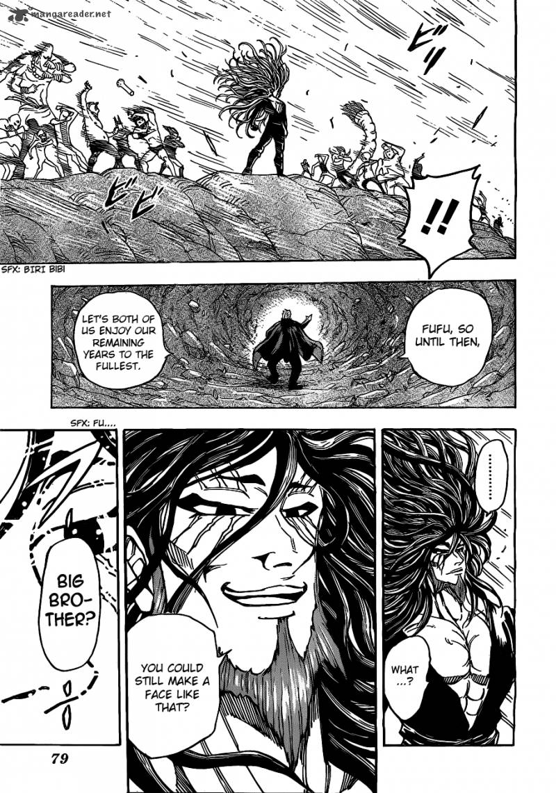 Toriko Chapter 172 Page 17