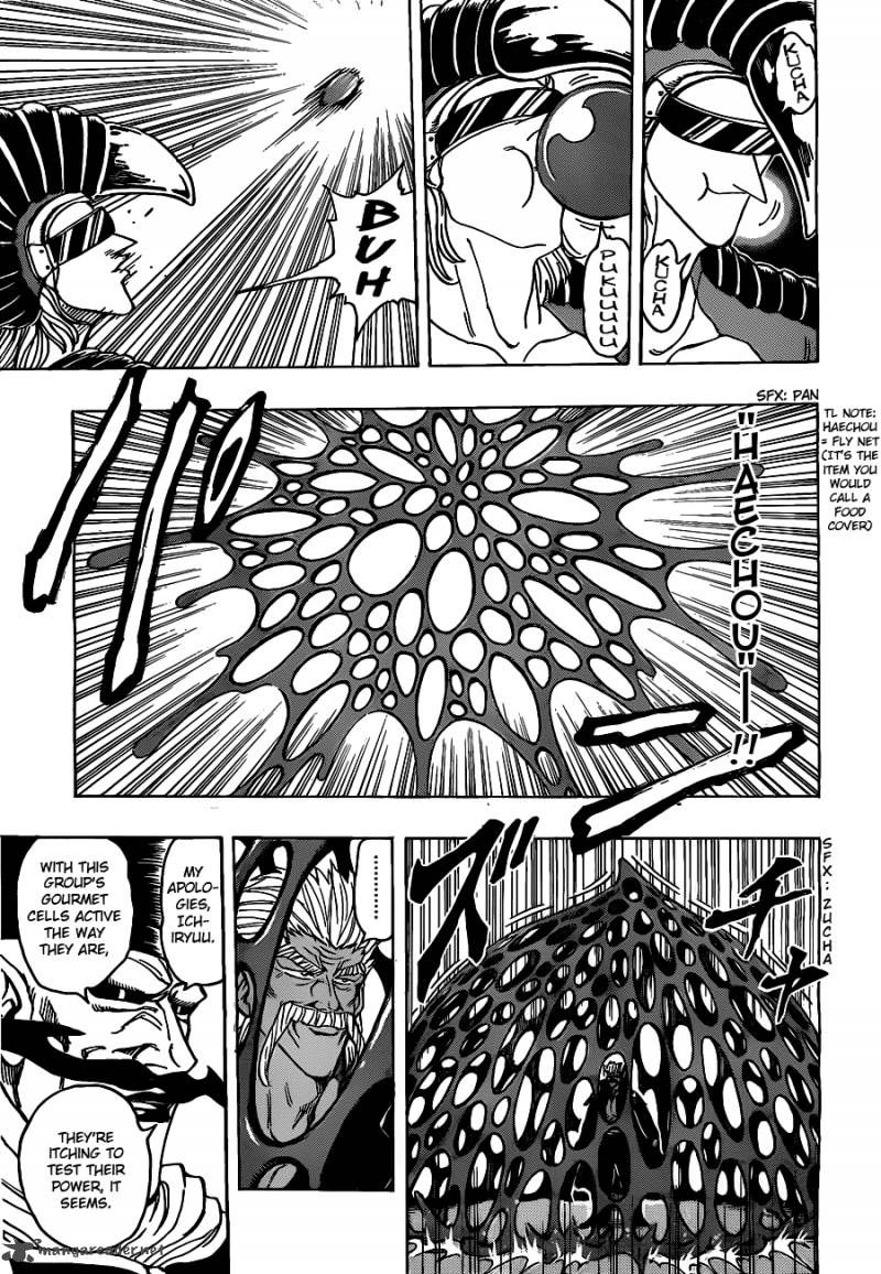 Toriko Chapter 172 Page 5