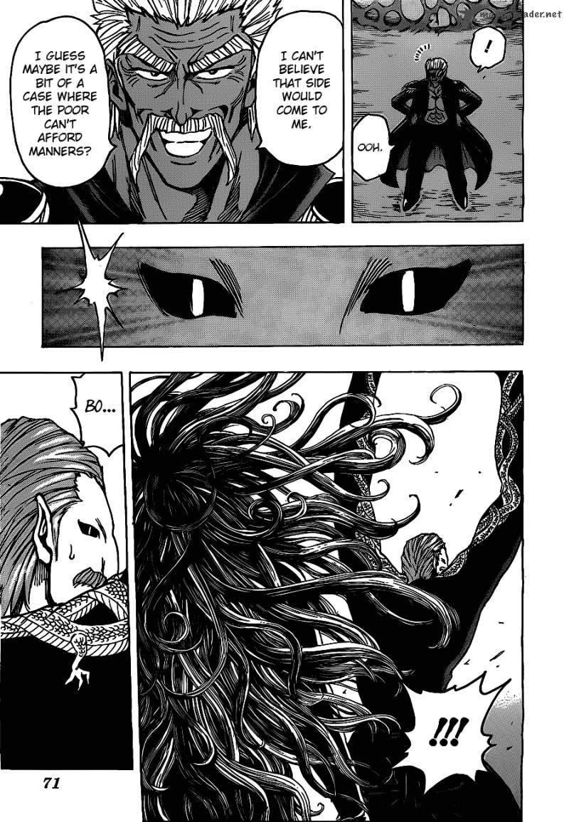 Toriko Chapter 172 Page 9