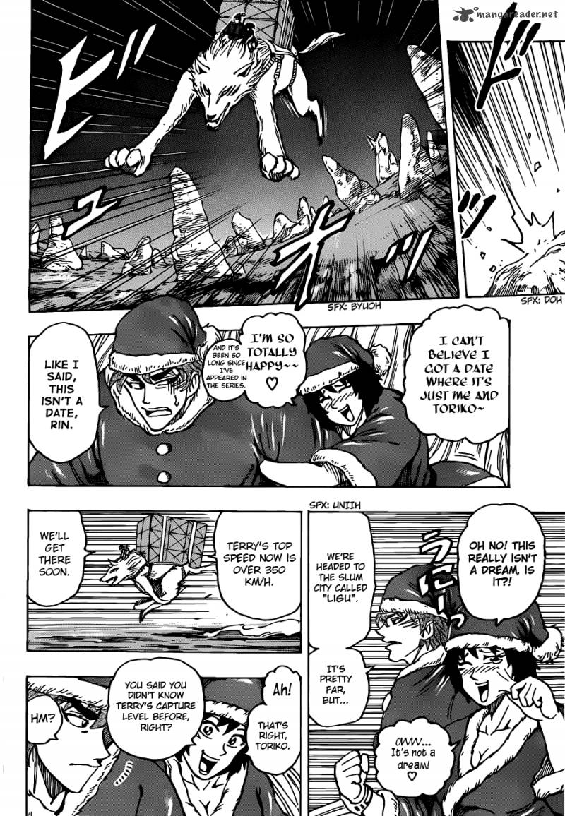 Toriko Chapter 173 Page 12