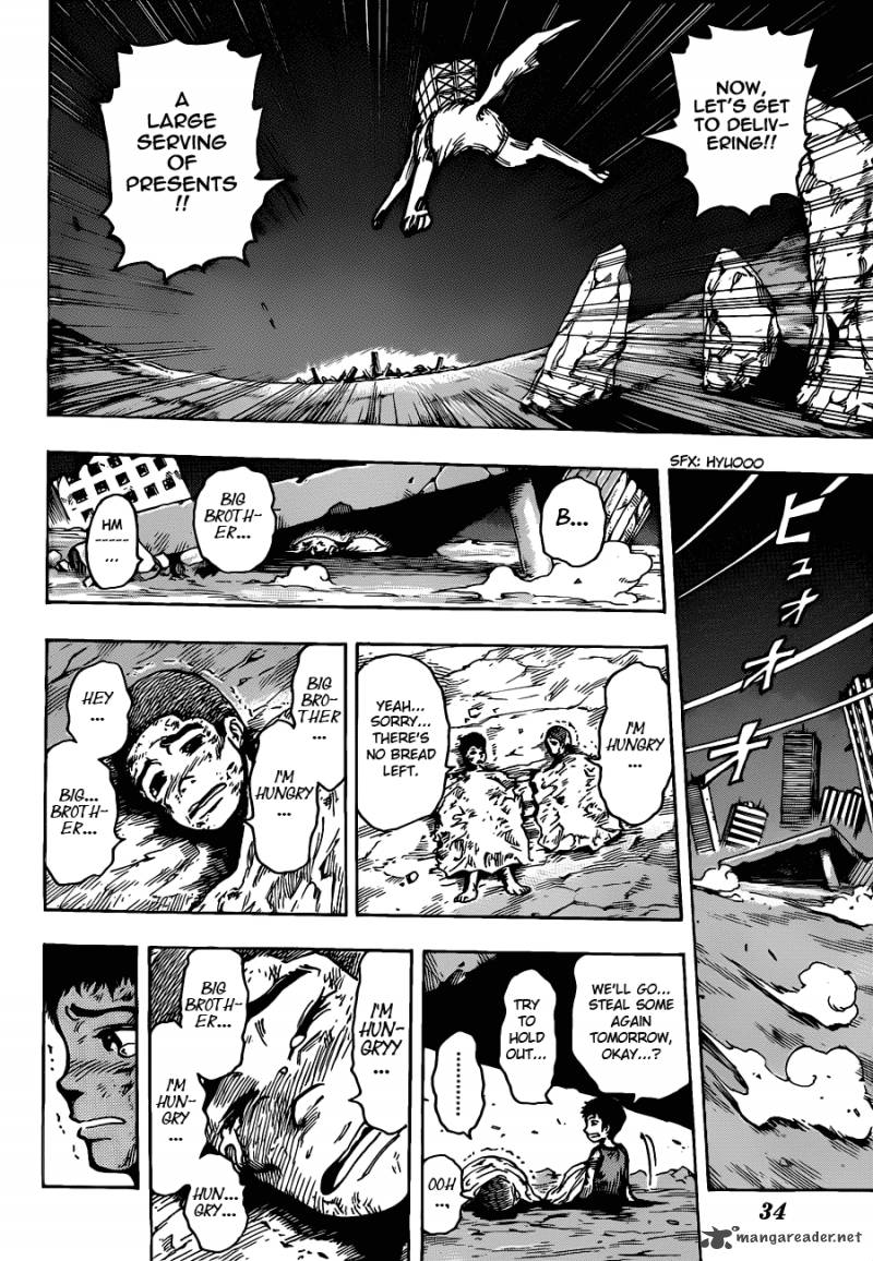 Toriko Chapter 173 Page 14