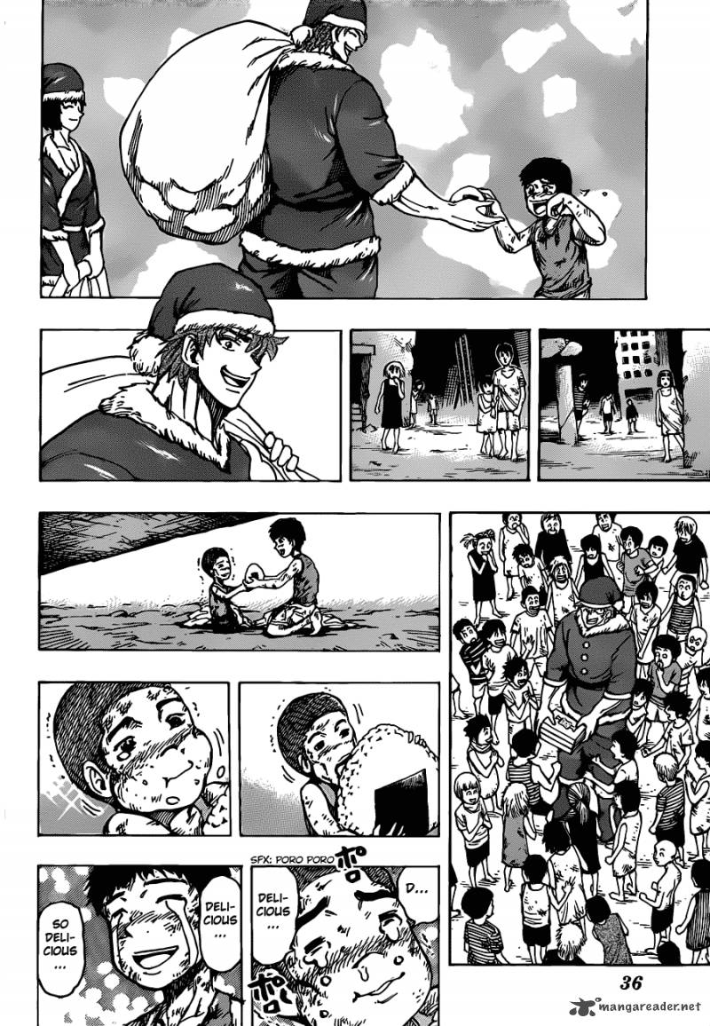 Toriko Chapter 173 Page 16