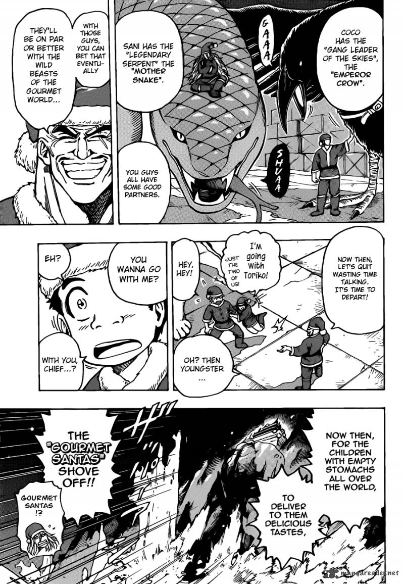 Toriko Chapter 173 Page 7