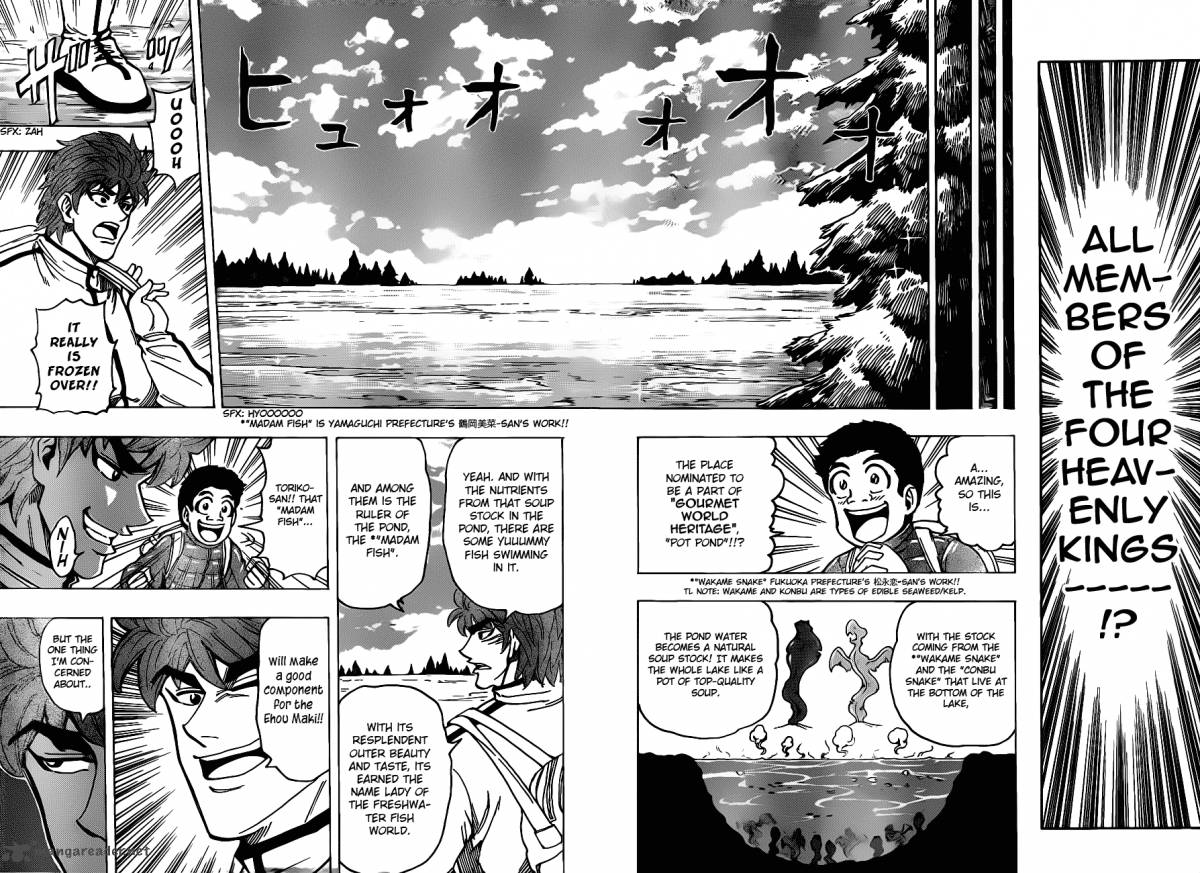 Toriko Chapter 174 Page 10