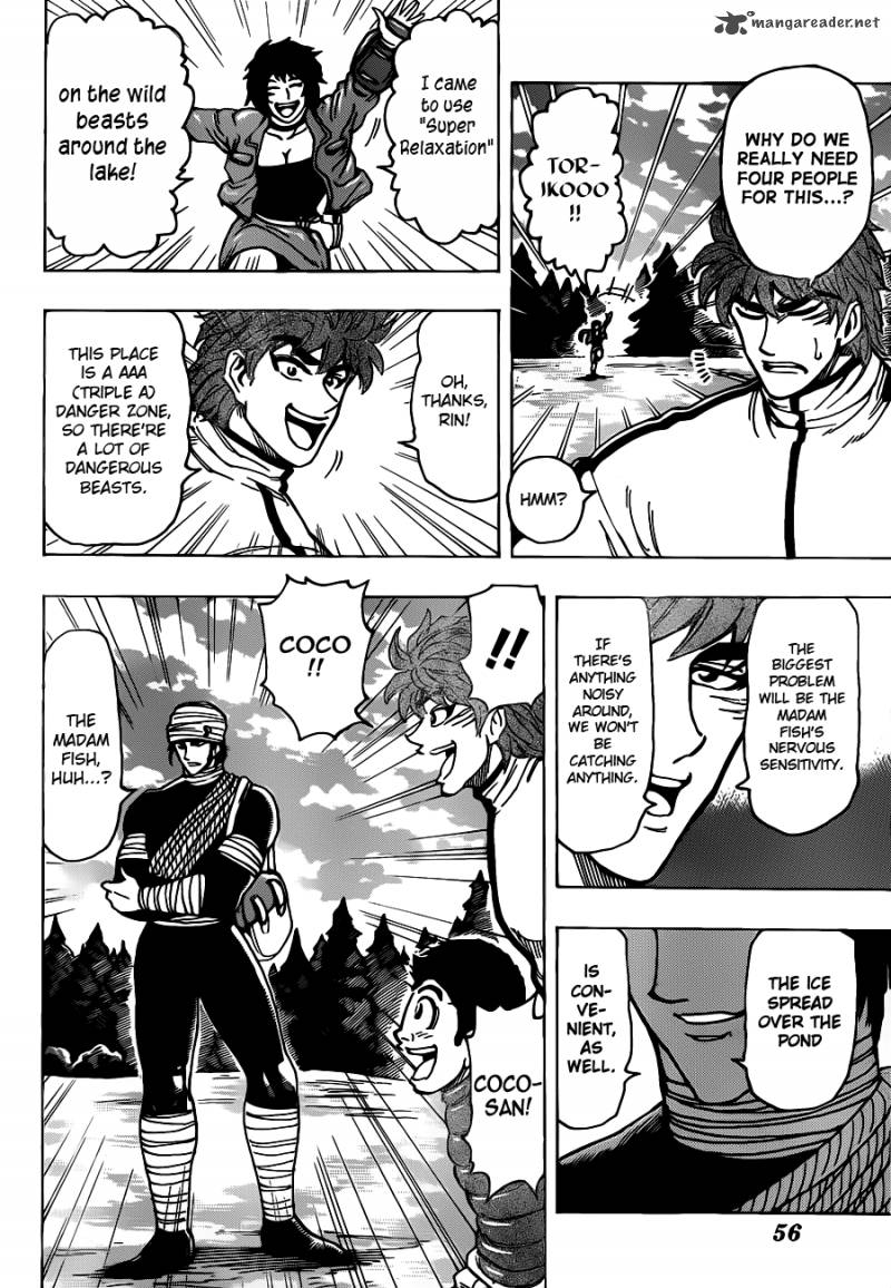 Toriko Chapter 174 Page 11