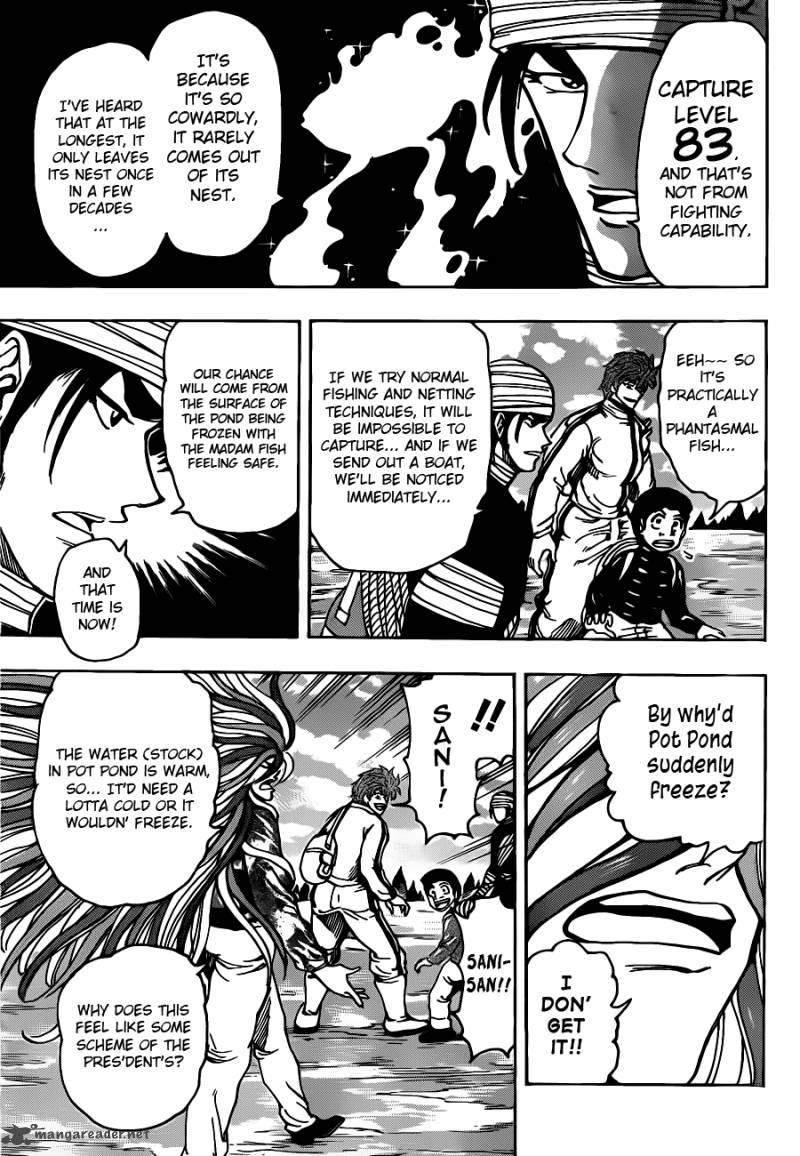 Toriko Chapter 174 Page 12