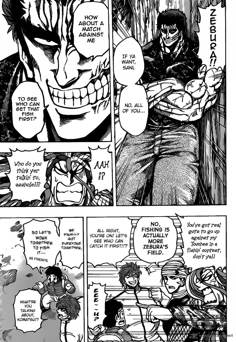 Toriko Chapter 174 Page 14