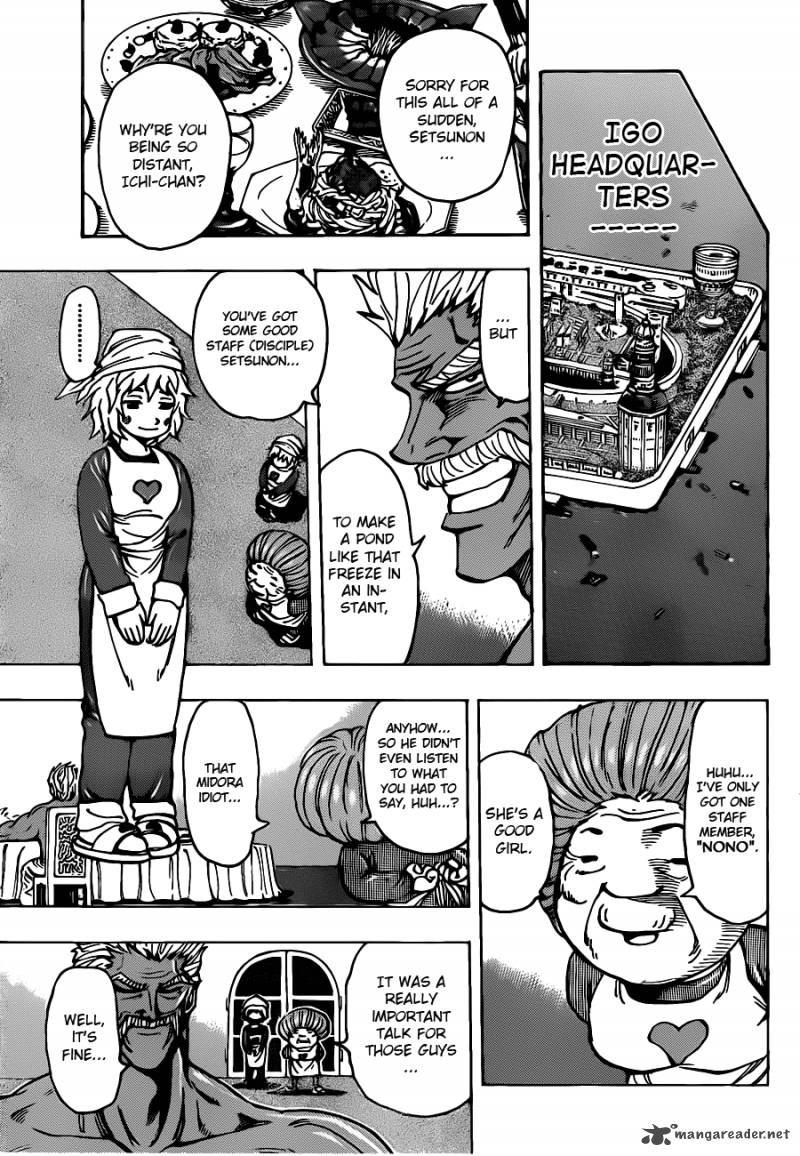 Toriko Chapter 174 Page 16