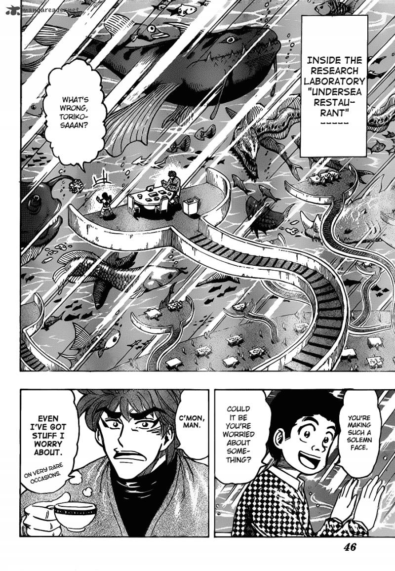 Toriko Chapter 174 Page 2